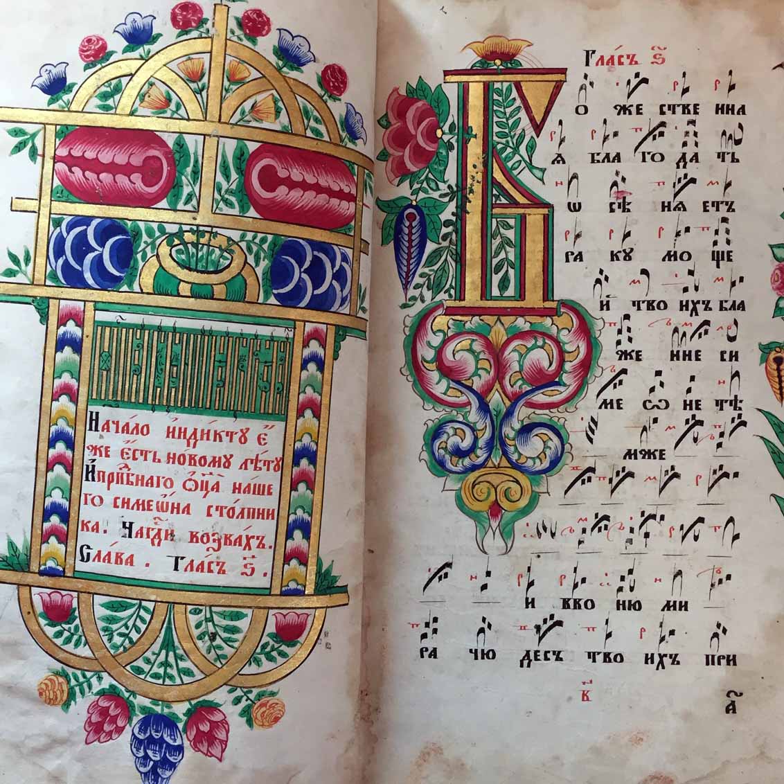 Russian, Eurasian & East European Studies