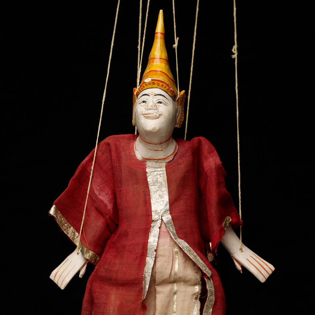 Southeast Asian Studies