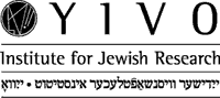 Yivo-logo