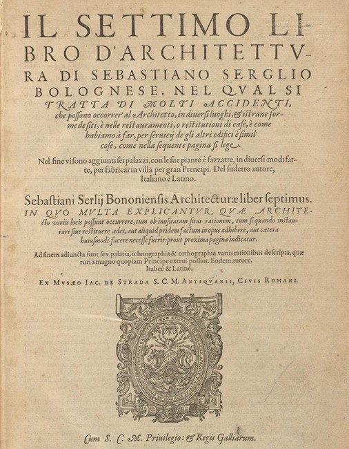 Serlio_Book VII_1575_1_crop