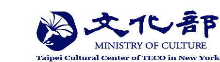 文化部 new logo