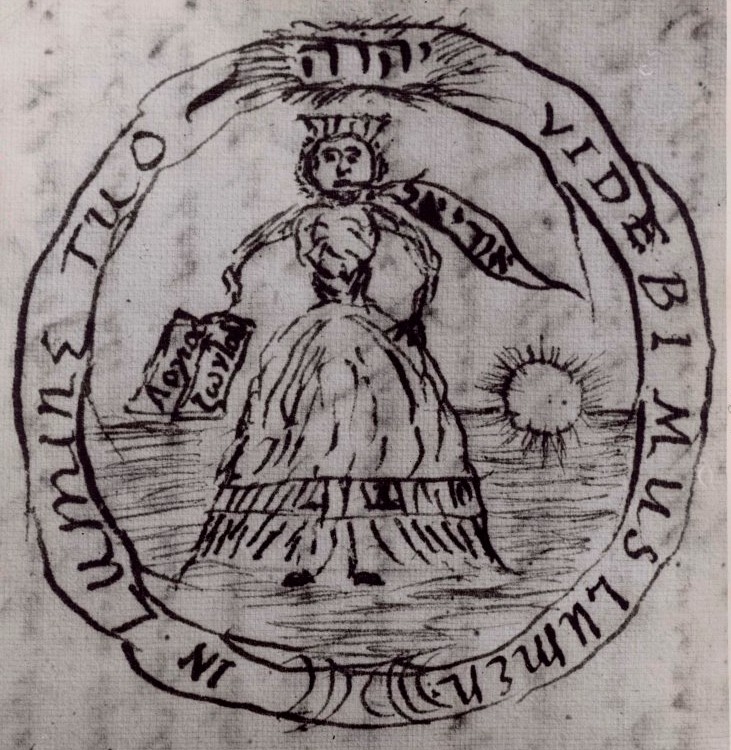 Original Columbia university seal from 1795 sketched freehand in ink