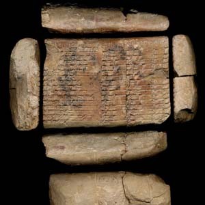 Cuneiform Digital Library Initiative