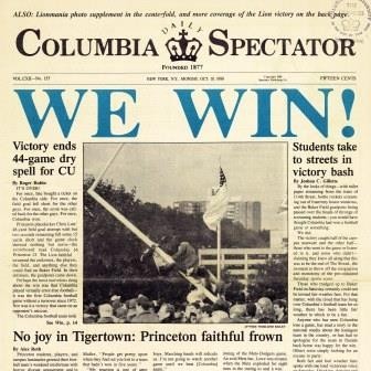 Front page of the Columbia Spectator with a big, bold headline that reads, "We Win!"