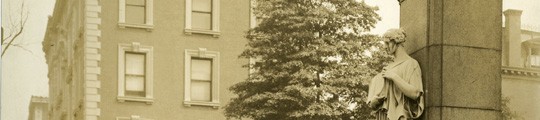 Class of 1900 Pylon