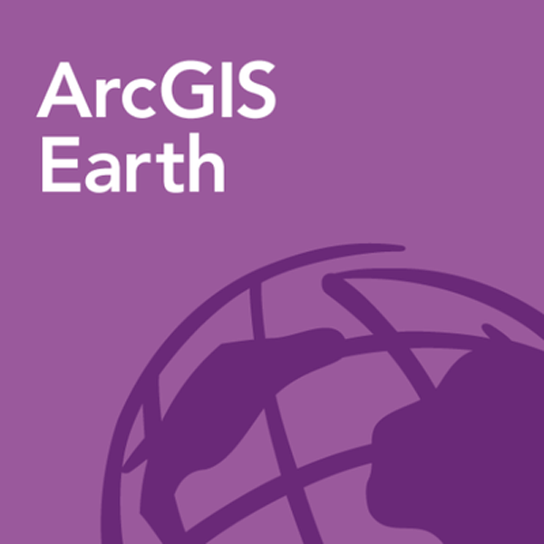 arcgis earth600x600